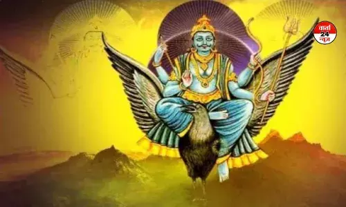 शनि की साढ़ेसाती और महादशा में किसका प्रभाव है ज्यादा खतरनाक, जानें दोनों का प्रभाव