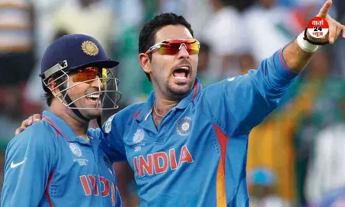 सालों बाद युवराज सिंह ने धोनी को बताया अपना पसंदीदा बल्लेबाजी साथी! इस देश के खिलाफ खेलना है पसंद सालों बाद युवराज सिंह ने धोनी को बताया अपना पसंदीदा बल्लेबाजी साथी! इस देश के खिलाफ खेलना है पसंद