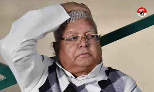 लैंड फॉर जॉब केस में लालू यादव ने सुप्रीम कोर्ट का खटखटाया दरवाजा! जानें कब होगी सुनवाई