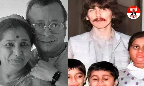 आशा ताई ने बहन के मैनेजर संग भाग कर की थी शादी, तलाक के बाद पंचम दा ने दिल पर दी दस्तक! संगीत की दुनिया में दो दिल हुए थे एक... आशा ताई ने बहन के मैनेजर संग भाग कर की थी शादी, तलाक के बाद पंचम दा ने दिल पर दी दस्तक! संगीत की दुनिया में दो दिल हुए थे एक...