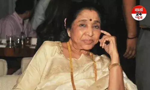 आशा भोसले अच्छी सिंगर के साथ ही सफल बिजनेस वुमन भी थीं, जानें कितनी सम्पति पीछे छोड़ गईं ...