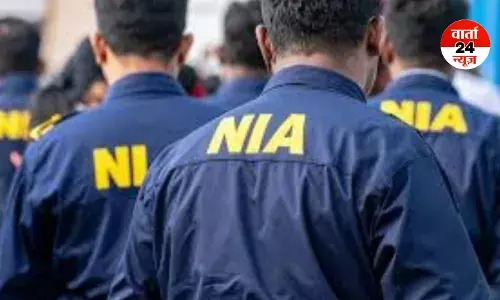 न्यायिक अधिकारियों को बंधक बनाने के मामले में NIA की बड़ी कार्रवाई, कांग्रेस प्रत्याशी समेत सात लोग हिरासत में...