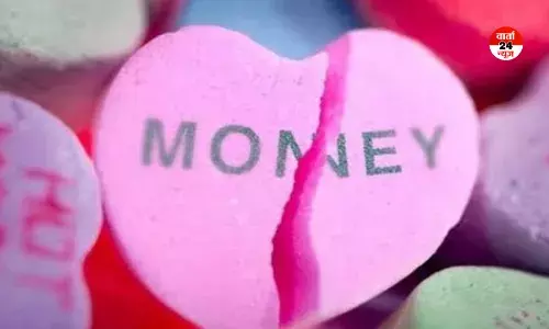 क्या पैसों की कमी या असमानता रिश्तों में तनाव और दूरियों का बनती है कारण, प्यार को टिकाए रखने के लिए करें ऐसा