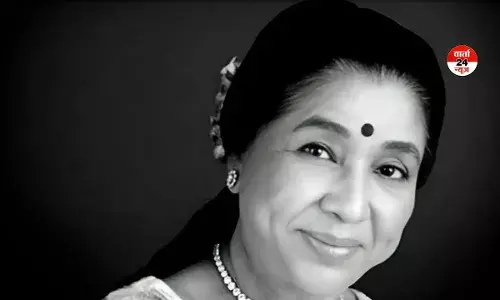 सुरों की मल्लिका को आखिरी विदाई! आज शाम 4 बजे होगा आशा भोसले का अंतिम संस्कार, पार्थिव शरीर को तिरंगे में लपेटा गया सुरों की मल्लिका को आखिरी विदाई! आज शाम 4 बजे होगा आशा भोसले का अंतिम संस्कार, पार्थिव शरीर को तिरंगे में लपेटा गया