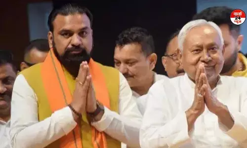 15 अप्रैल को बिहार में नई सरकार का होगा शपथ ग्रहण! नीतीश के करीबी मंत्री ने किया दावा 15 अप्रैल को बिहार में नई सरकार का होगा शपथ ग्रहण! नीतीश के करीबी मंत्री ने किया दावा