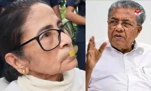 ममता बनर्जी द्वारका थाने से रिहा, पिनराई विजयन भी हिरासत से छूटे, CJP प्रदर्शन पर जताया गर्व ममता बनर्जी द्वारका थाने से रिहा, पिनराई विजयन भी हिरासत से छूटे, CJP प्रदर्शन पर जताया गर्व